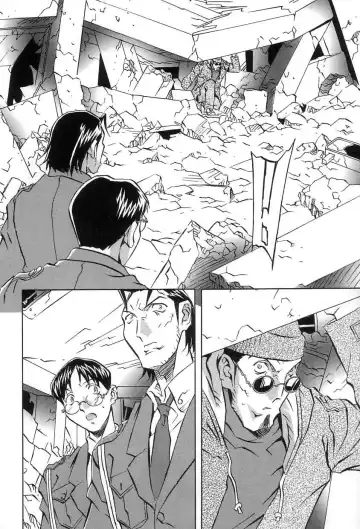 [Orihime] Douketsu Jouou Fhentai - Page 54