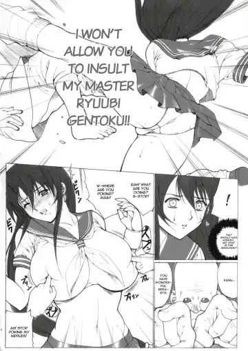 [Kinokonokko] Tsuushin Z Fhentai - Page 13
