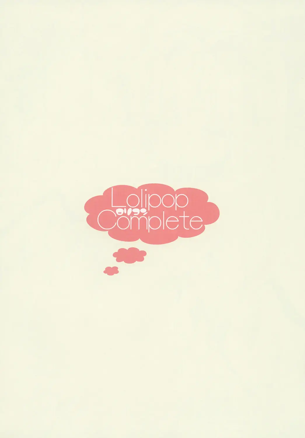 [Koiko Irori] Funyan no Koto Hirotteyo!2 Fhentai - Page 14