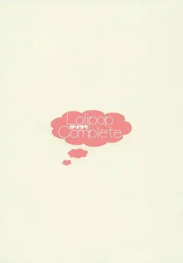 [Koiko Irori] Funyan no Koto Hirotteyo!2 Fhentai - Page 14