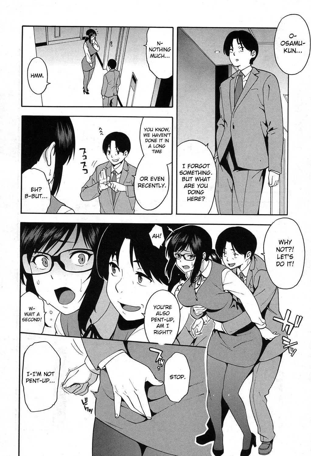 [Zonda] OL NTR Kouhen | OL NTR Part 2 Fhentai - Page 10