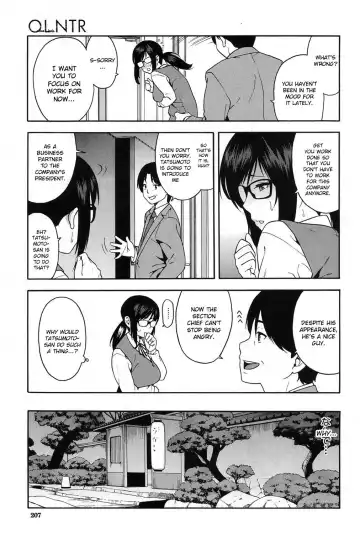 [Zonda] OL NTR Kouhen | OL NTR Part 2 Fhentai - Page 11