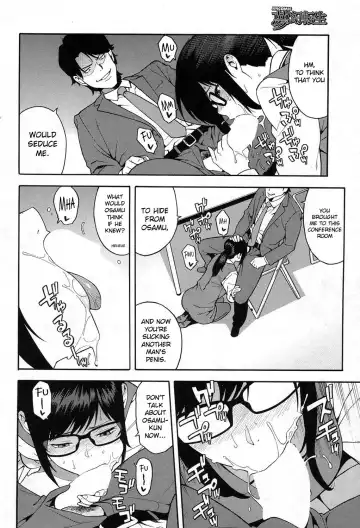 [Zonda] OL NTR Kouhen | OL NTR Part 2 Fhentai - Page 2