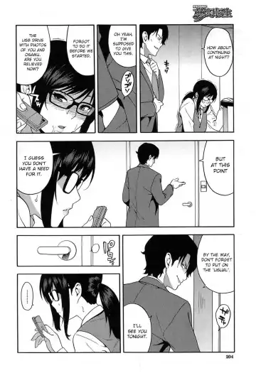 [Zonda] OL NTR Kouhen | OL NTR Part 2 Fhentai - Page 8