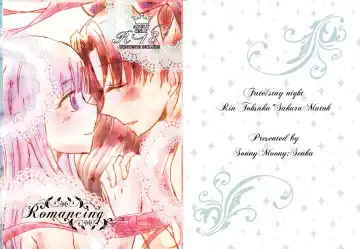 Read Romancing - Fhentai
