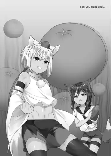 [Rurien] Uchi no * ga iede shimashite Fhentai - Page 17