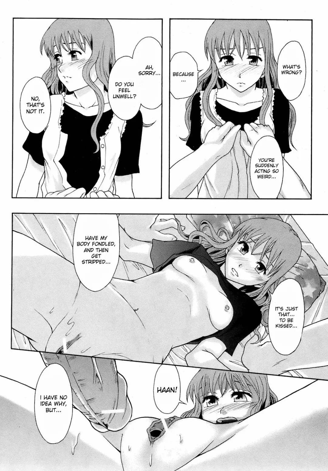 [Mayonnaise.] Akibeya Arimasu - For Rent Fhentai - Page 26