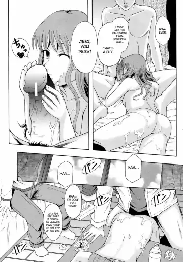 [Mayonnaise.] Akibeya Arimasu - For Rent Fhentai - Page 15