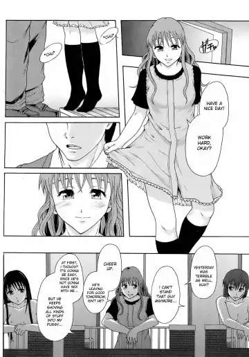 [Mayonnaise.] Akibeya Arimasu - For Rent Fhentai - Page 22