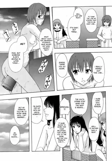 [Mayonnaise.] Akibeya Arimasu - For Rent Fhentai - Page 23
