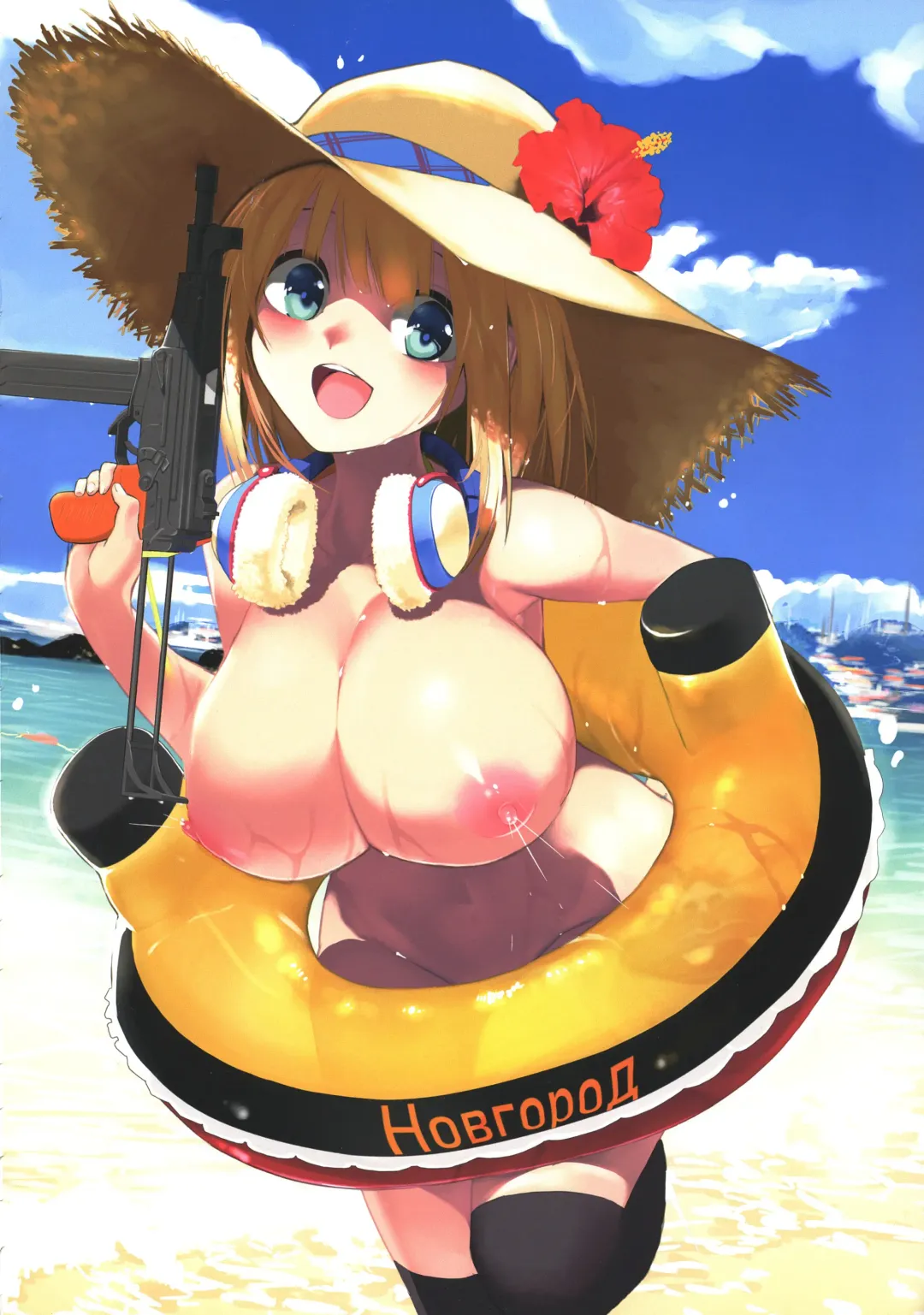 [Gen] Jyuu○Sai Fhentai - Page 6