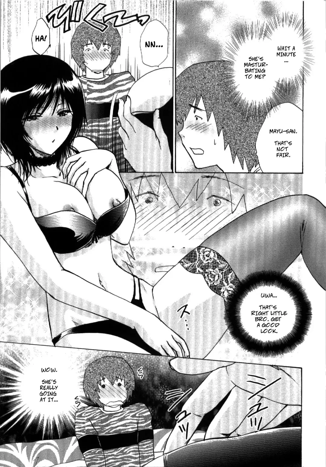 [Shou Akira] Rent xxx | XXX Loan (decensored) Fhentai - Page 5