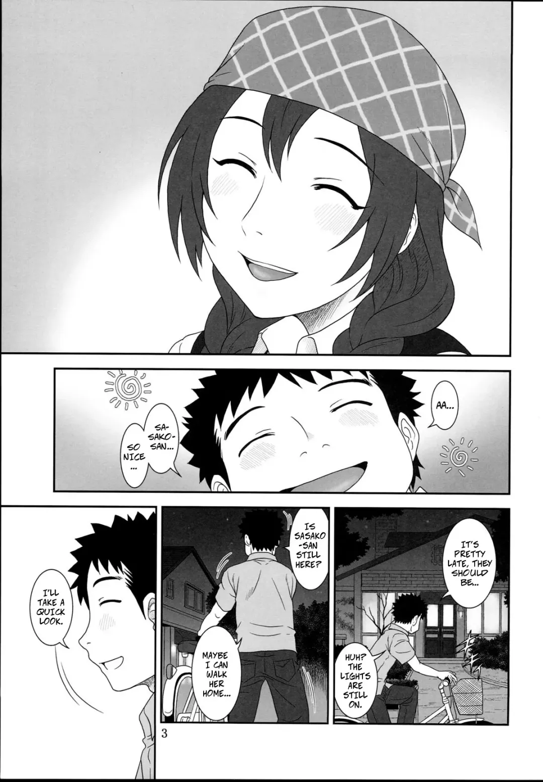 [Suhara Shiina] Naisho no Cafe | Cafe Secrets Fhentai - Page 2