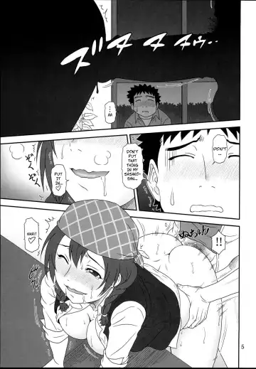 [Suhara Shiina] Naisho no Cafe | Cafe Secrets Fhentai - Page 4