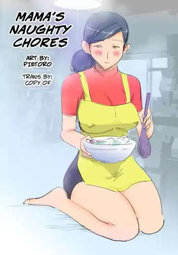 Ryourichuu no Mama wa Ecchi. | Mama's Naughty Chores Fhentai - Page 3