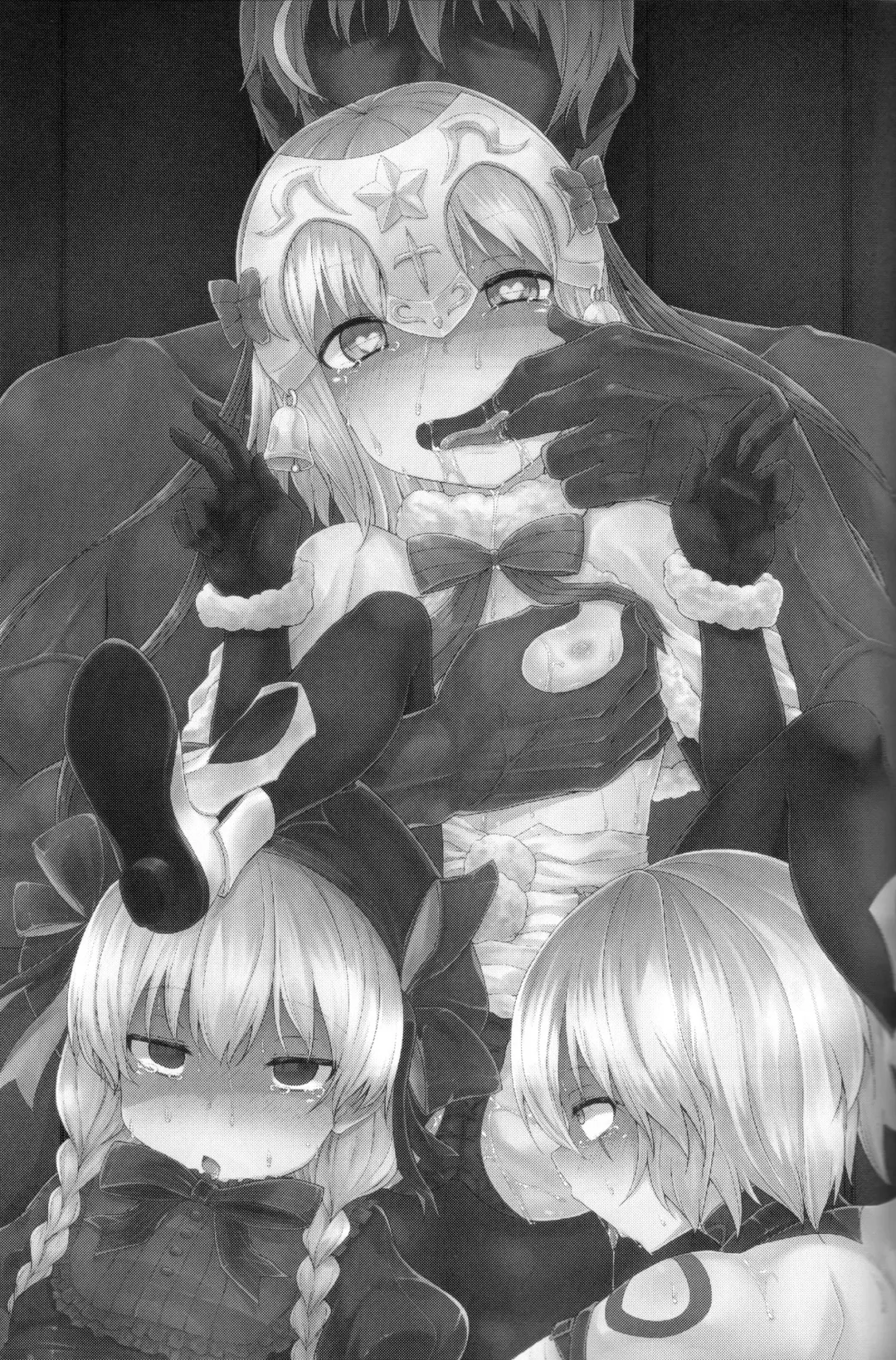 [Leafy] Chibikko Eirei to Naisho no Okusuri Techou Fhentai - Page 3