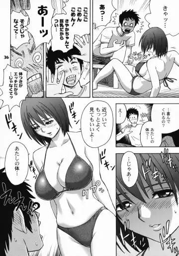 [Tatsunami Youtoku] Zangyou de Party Fhentai - Page 35