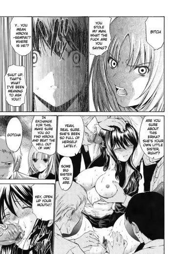 [Nishikawa Kou] Rinkan Shimai - Gang Rape Sister Ch. 1-3 Fhentai - Page 12