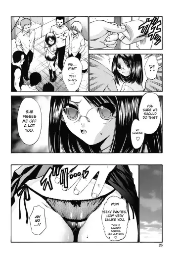 [Nishikawa Kou] Rinkan Shimai - Gang Rape Sister Ch. 1-3 Fhentai - Page 26
