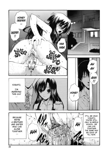 [Nishikawa Kou] Rinkan Shimai - Gang Rape Sister Ch. 1-3 Fhentai - Page 39