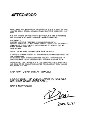 [Obui] Goblin Lord ga Katta Hi + Omakebon Fhentai - Page 40