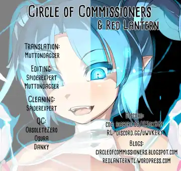 [Obui] Goblin Lord ga Katta Hi + Omakebon Fhentai - Page 41