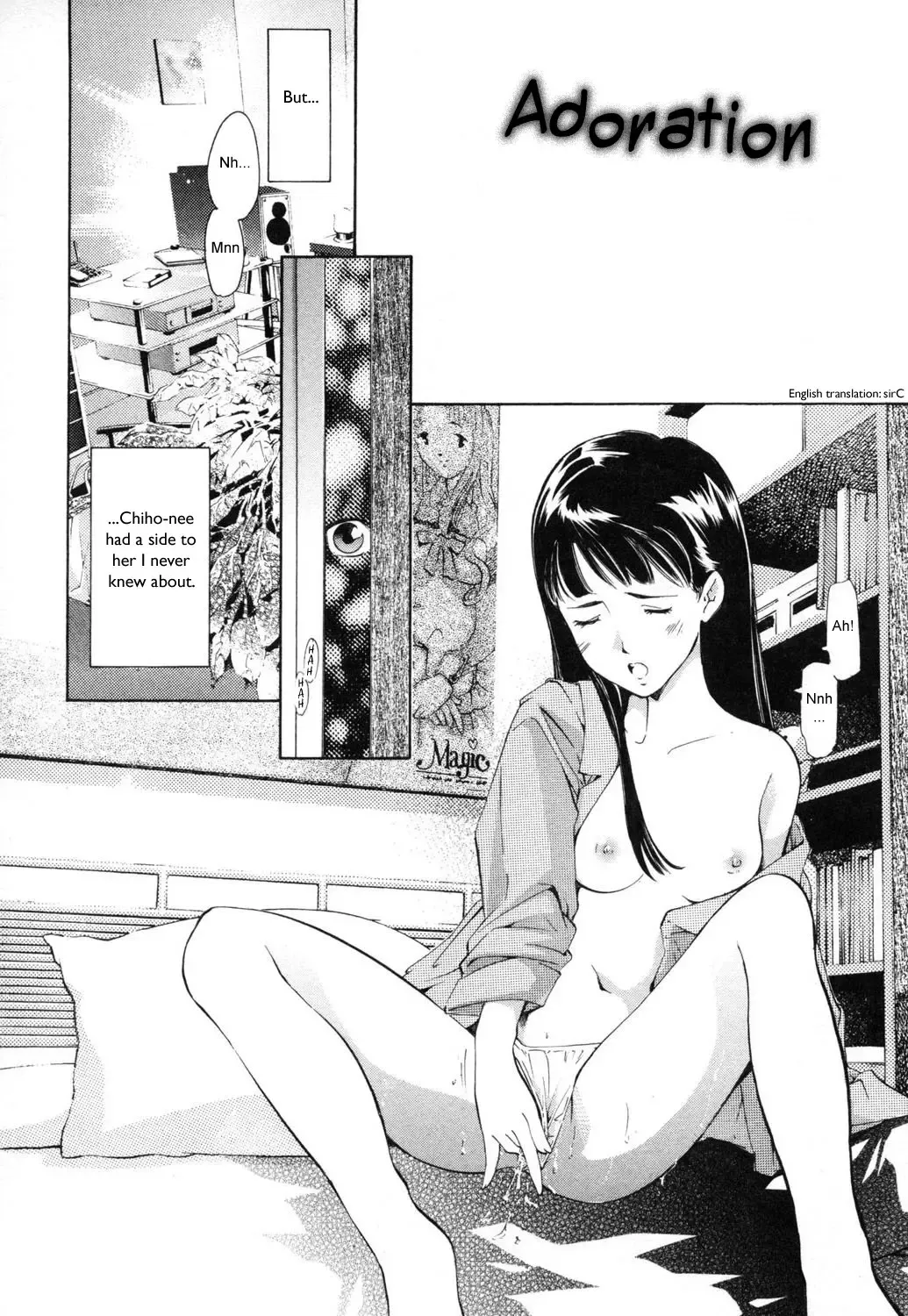 [Saito Sakae] Akogare | Adoration Fhentai - Page 2