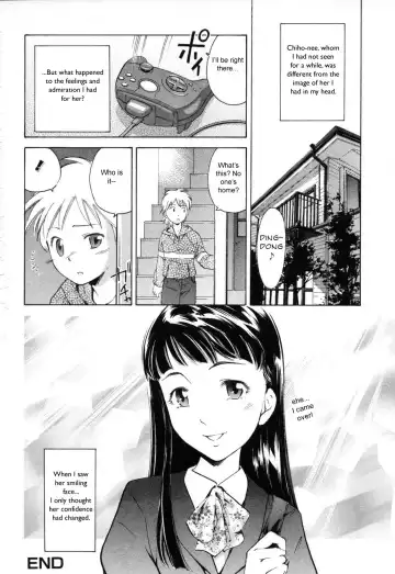 [Saito Sakae] Akogare | Adoration Fhentai - Page 16