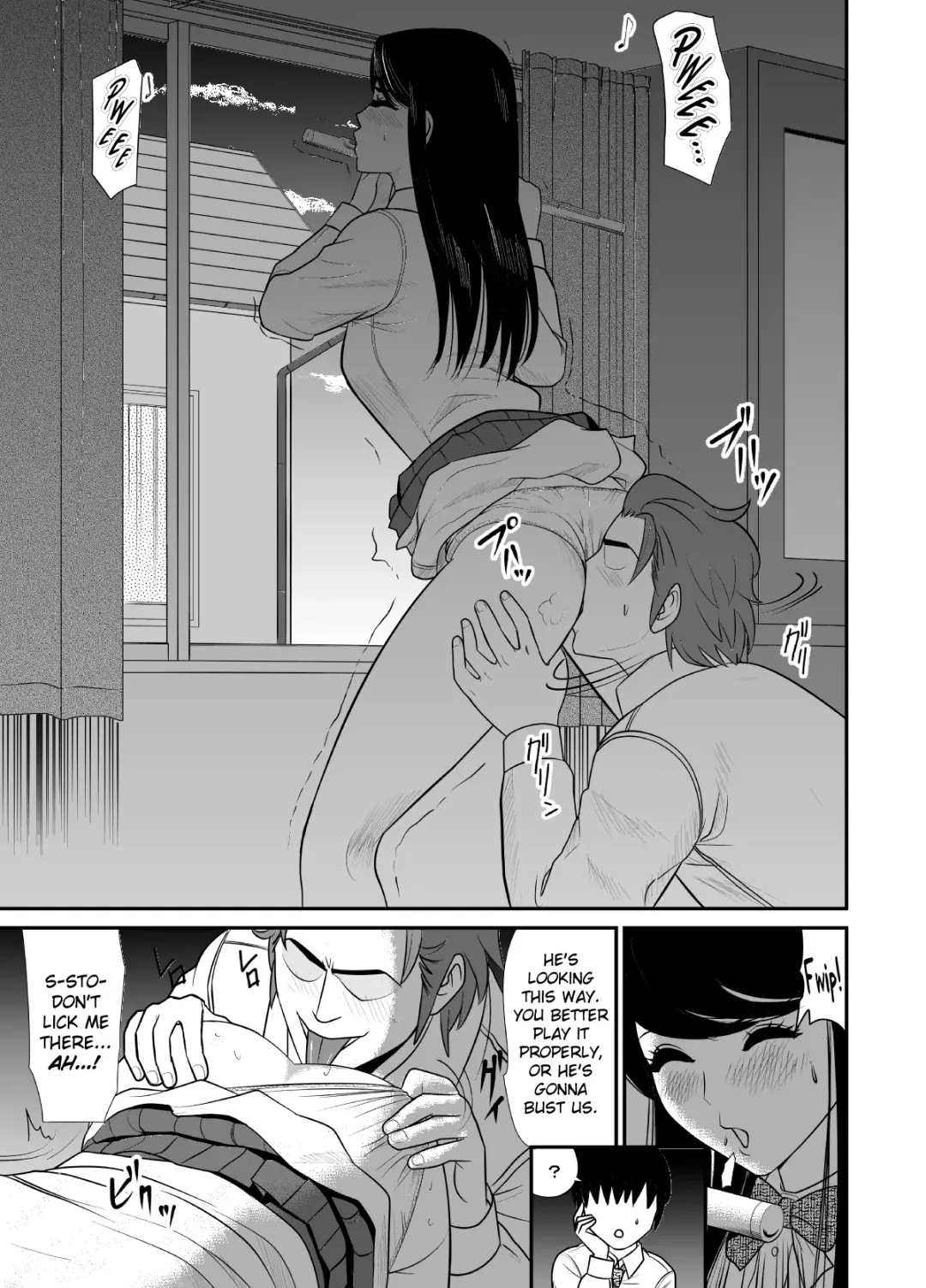 Kokuru no o Tamerattetara Itsunomanika Charao ni Hameraremakutteta Boku no Osananajimi Fhentai - Page 21