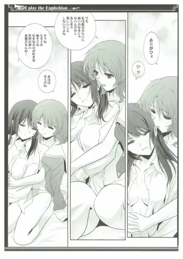 [Shiduki Michiru] Euphobian no Hibiki Trio - Euphobian will resound. Fhentai - Page 22