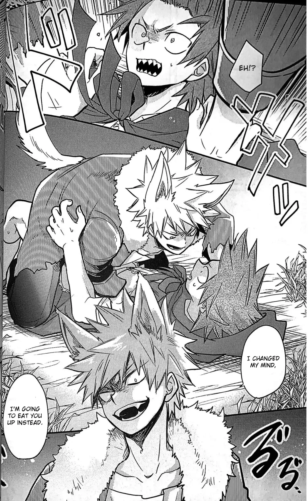 [Sovayu] Kutte Yarou ka!? Fhentai - Page 11