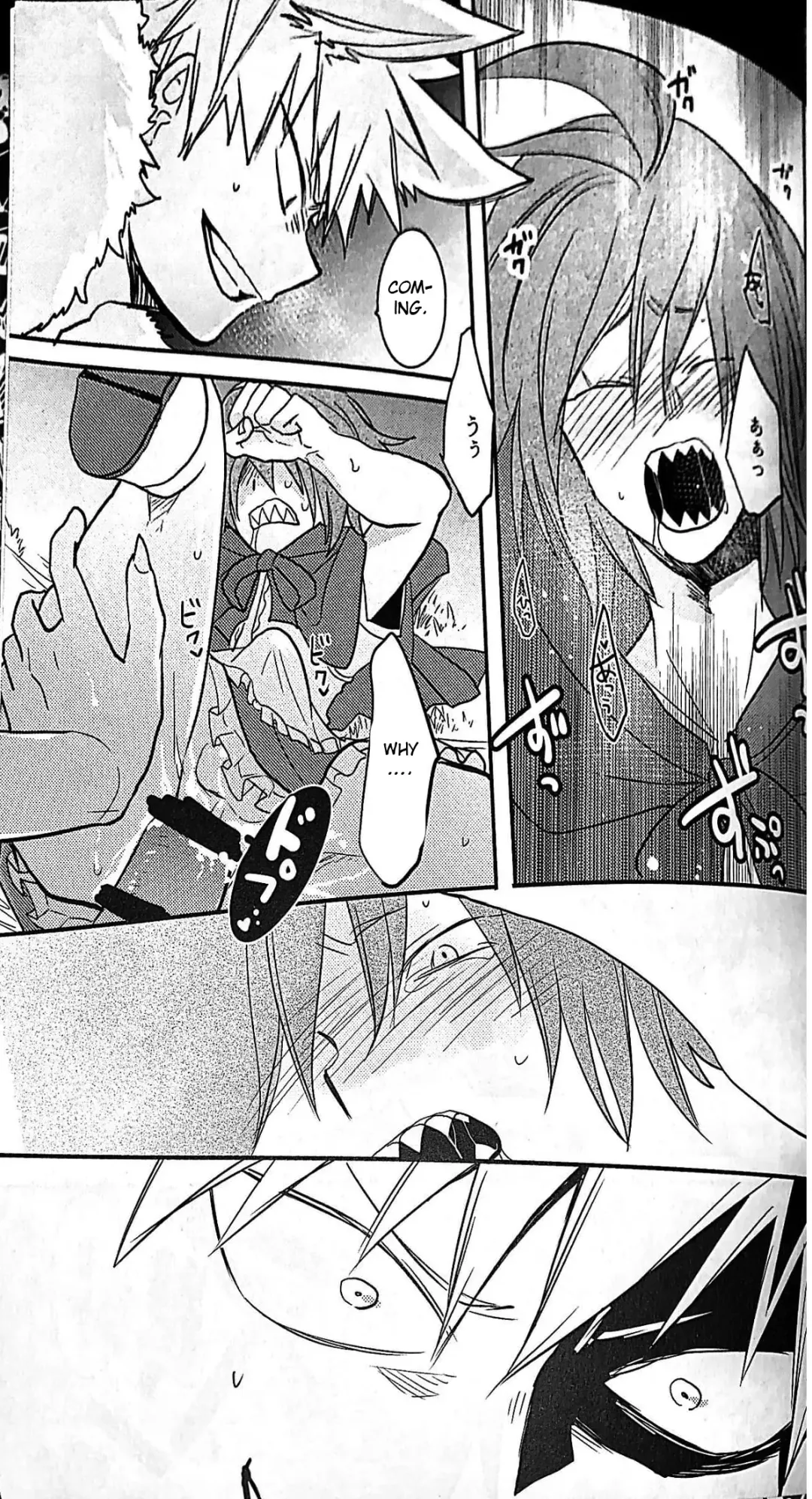 [Sovayu] Kutte Yarou ka!? Fhentai - Page 18