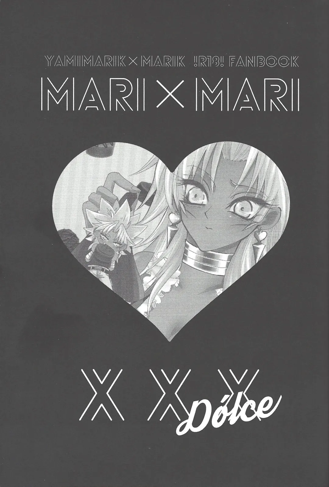 [Rindou] Dólce Fhentai - Page 2