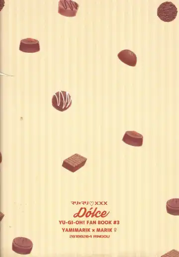 [Rindou] Dólce Fhentai - Page 42