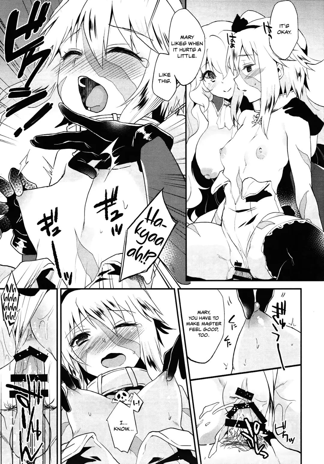 [Plum] Lovebird Love Fhentai - Page 17