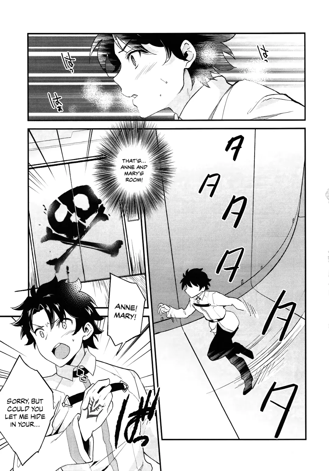 [Plum] Lovebird Love Fhentai - Page 3