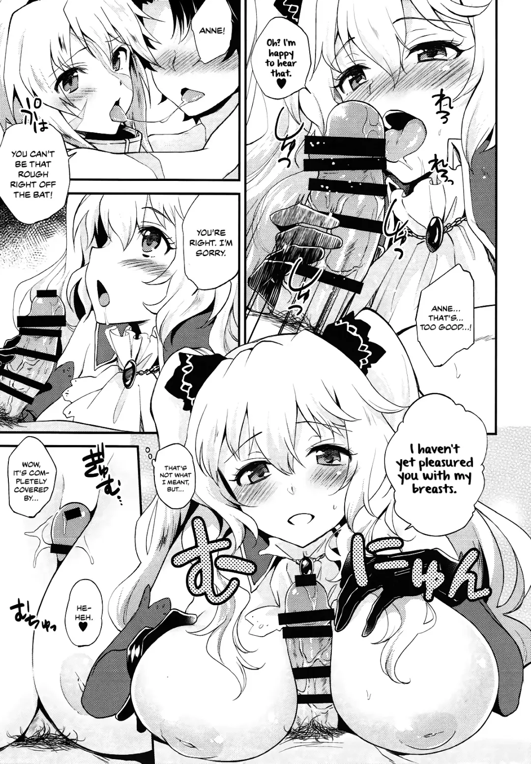 [Plum] Lovebird Love Fhentai - Page 7