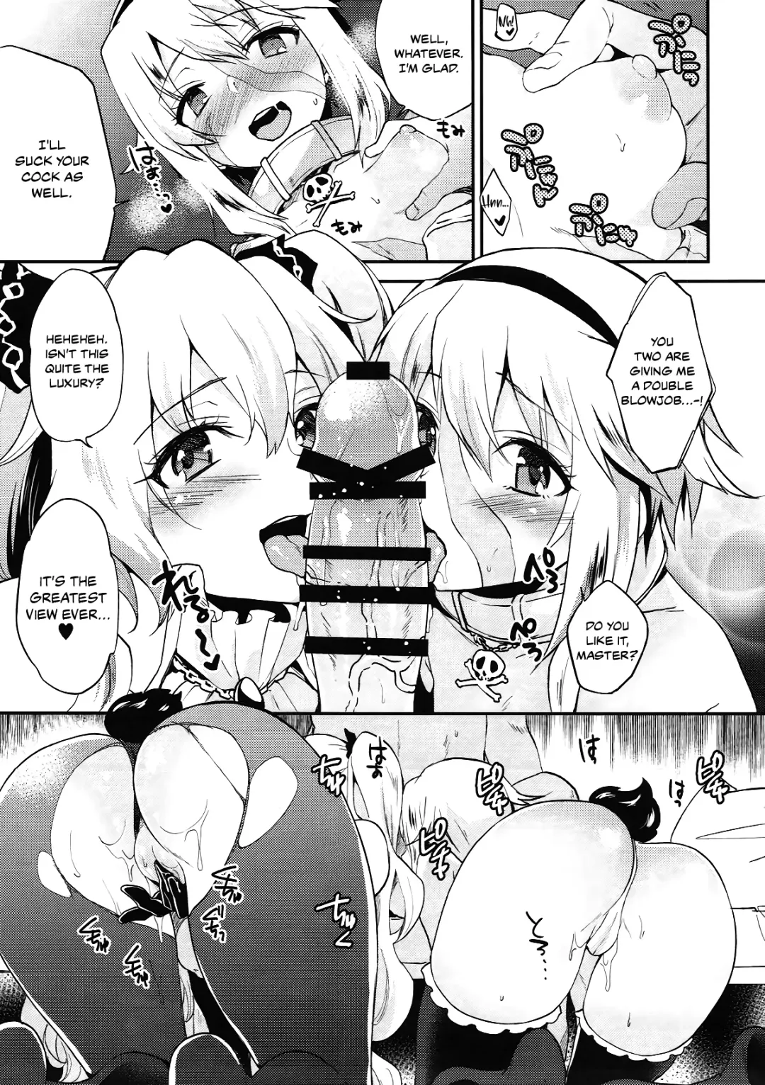 [Plum] Lovebird Love Fhentai - Page 9