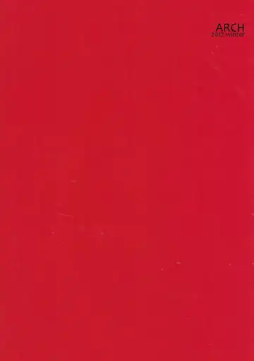 [Plum] Lovebird Love Fhentai - Page 25