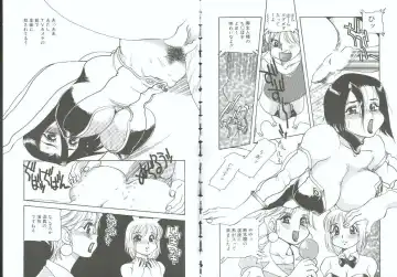 Choukyou no Kan SLAVE ROOM Vol. 3 Fhentai - Page 18