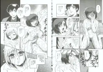 Choukyou no Kan SLAVE ROOM Vol. 3 Fhentai - Page 29