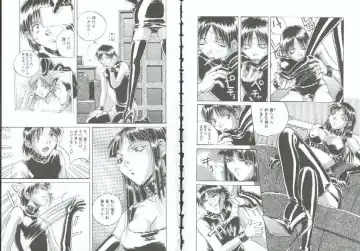 Choukyou no Kan SLAVE ROOM Vol. 3 Fhentai - Page 4