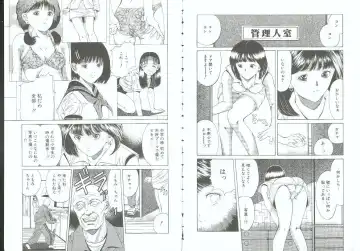 Choukyou no Kan SLAVE ROOM Vol. 3 Fhentai - Page 46