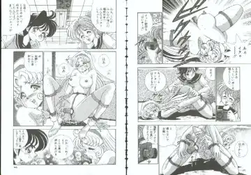 Choukyou no Kan SLAVE ROOM Vol. 3 Fhentai - Page 52