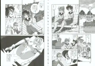 Choukyou no Kan SLAVE ROOM Vol. 3 Fhentai - Page 53