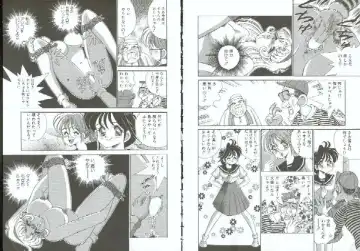 Choukyou no Kan SLAVE ROOM Vol. 3 Fhentai - Page 55