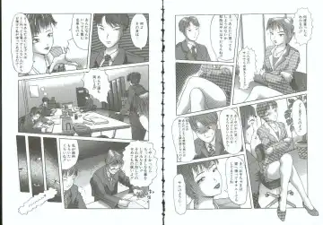 Choukyou no Kan SLAVE ROOM Vol. 3 Fhentai - Page 59