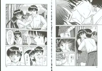 Choukyou no Kan SLAVE ROOM Vol. 3 Fhentai - Page 67