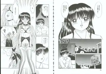 Choukyou no Kan SLAVE ROOM Vol. 3 Fhentai - Page 68