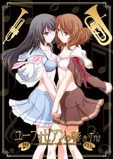 Read [Shiduki Michiru] Euphobian no Hibiki Trio - Euphobian will resound. - Fhentai